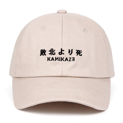 Casquette Japonaise </br> KAMIKAZƎ - KietsuJapan