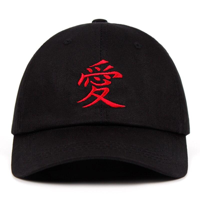 Casquette Japonaise Gaara