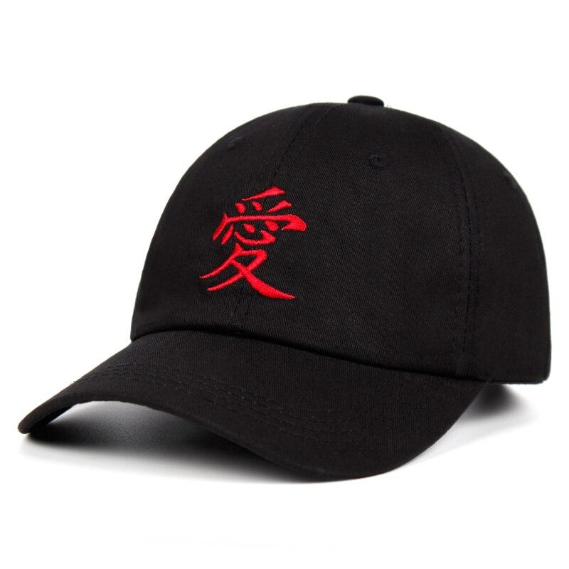 Casquette Japonaise Gaara