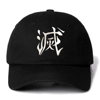 Casquette Japonaise Hakimoto