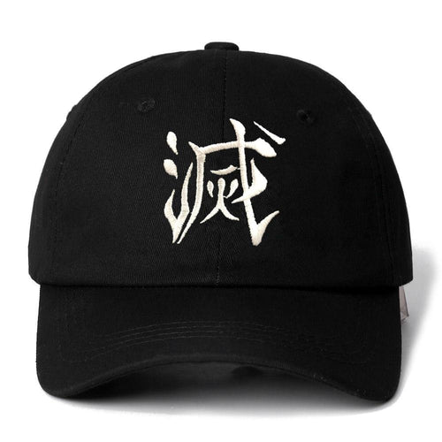 Casquette Japonaise Hakimoto