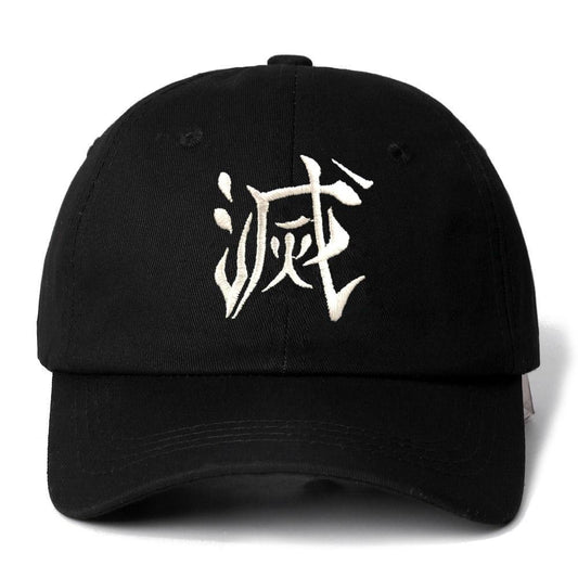 Casquette Japonaise Hakimoto