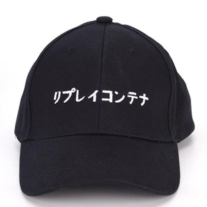 Casquette Japonaise Hiragana