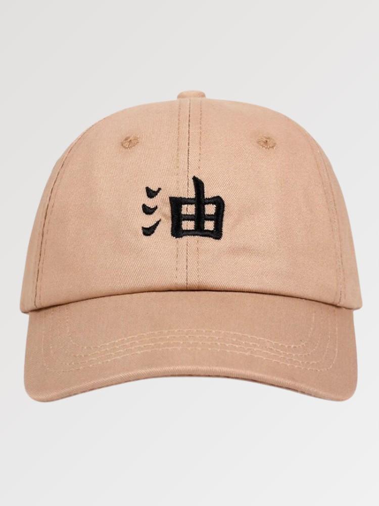 Casquette Japonaise Jiraya