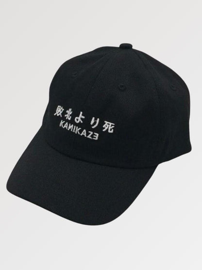 Casquette Japonaise Kamikaze