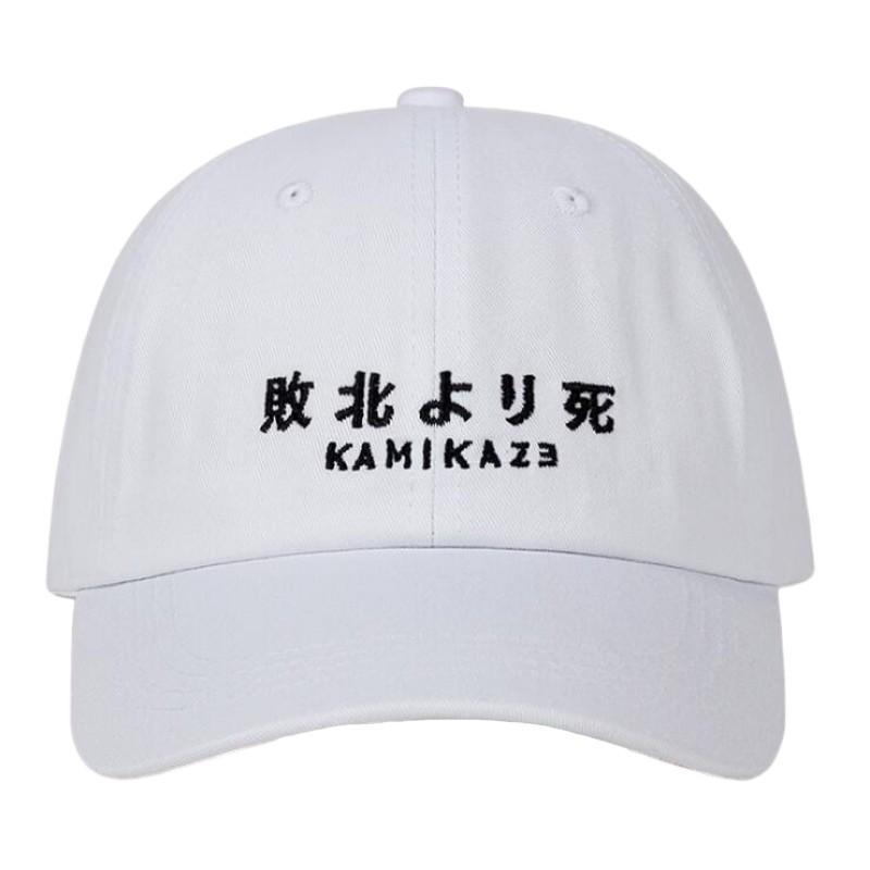 Casquette Japonaise Kamikaze