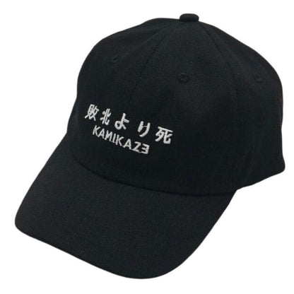 Casquette Japonaise Kamikaze
