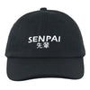 Casquette Japonaise Senpai