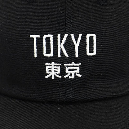 Casquette Japonaise Tokyo Panel