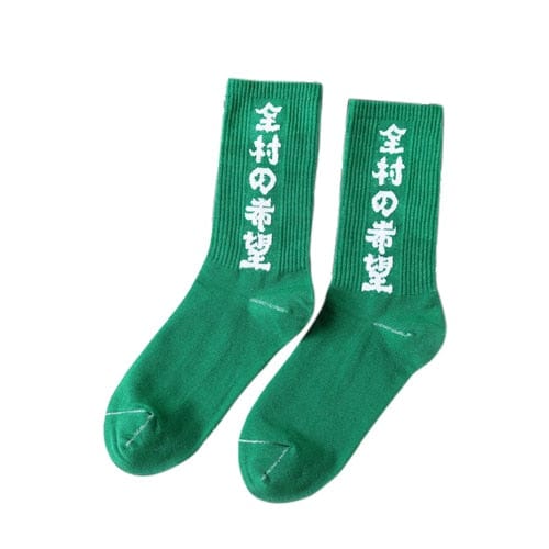 Chaussette </br> Bareru - KietsuJapan