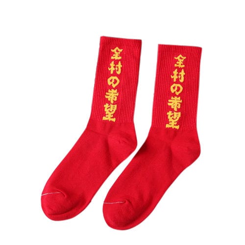 Chaussette </br> Bareru - KietsuJapan