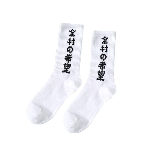 Chaussette </br> Bareru - KietsuJapan