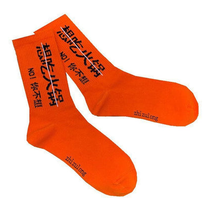 Chaussette </br> Juni's