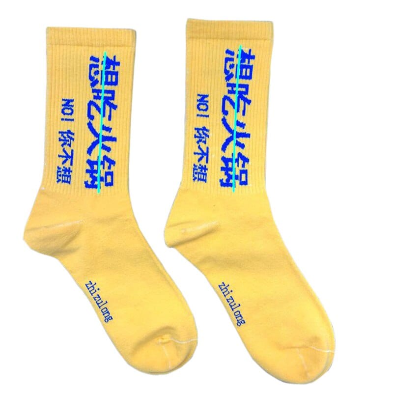 Chaussette </br> Juni's