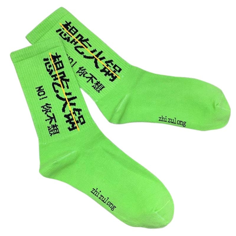 Chaussette </br> Juni's - KietsuJapan