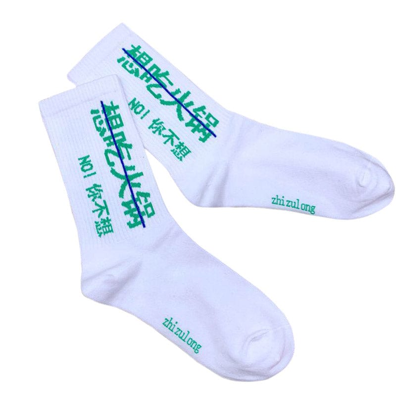 Chaussette </br> Juni's - KietsuJapan