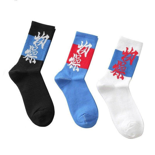 Chaussette </br> Kanji