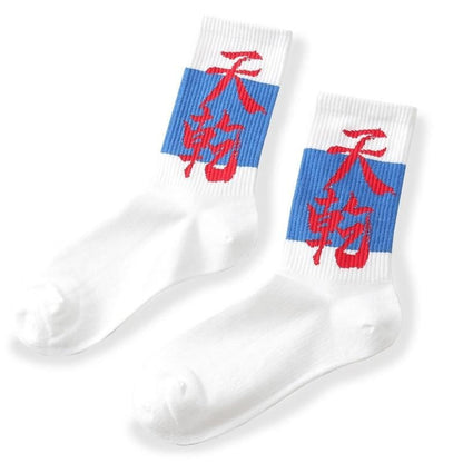 Chaussette </br> Kanji