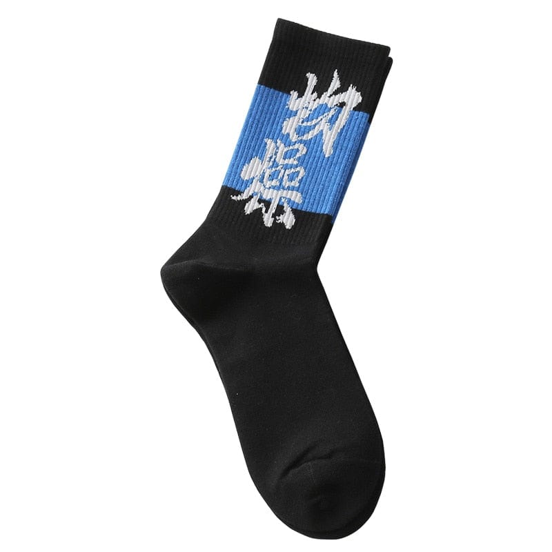 Chaussette </br> Kanji - KietsuJapan