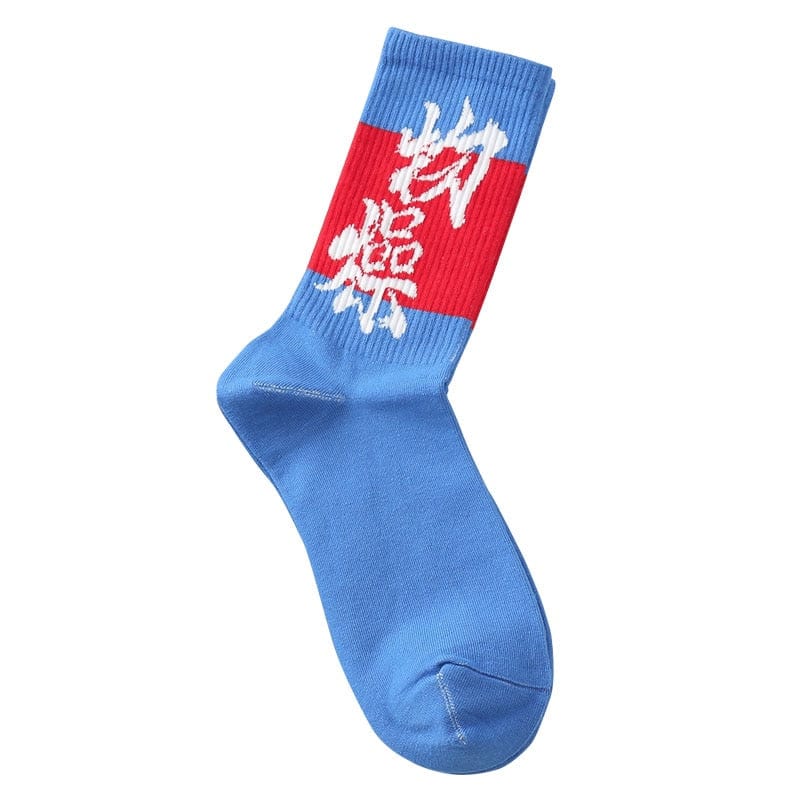 Chaussette </br> Kanji - KietsuJapan