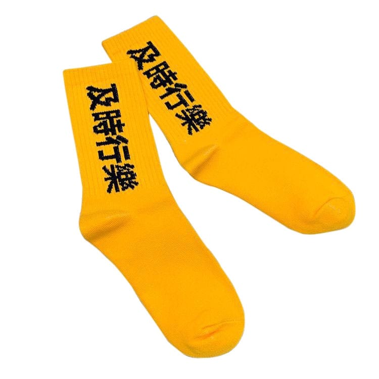 Chaussette</br> Nishiki - KietsuJapan