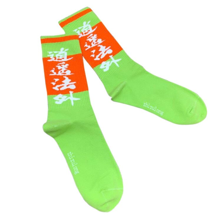 Chaussette</br> Nishiki - KietsuJapan