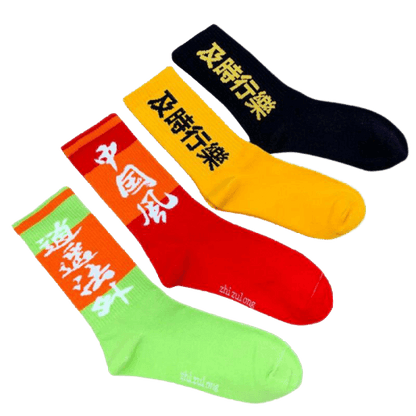 Chaussette</br> Nishiki
