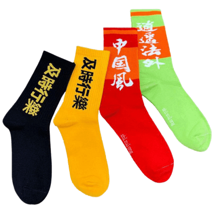 Chaussette</br> Nishiki