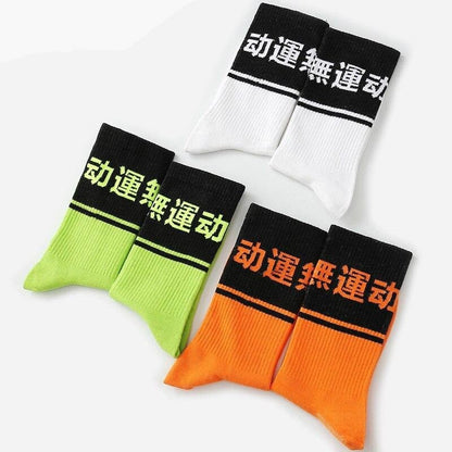 Chaussette </br> Sutorippu