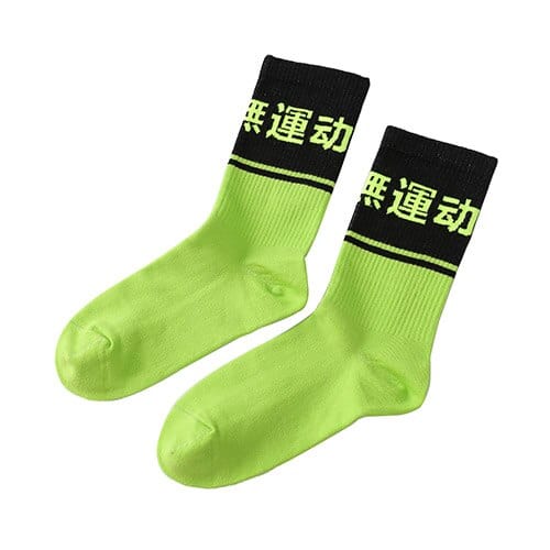 Chaussette </br> Sutorippu - KietsuJapan