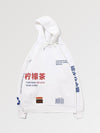 Hoodie Ecriture Japonaise Sannagi