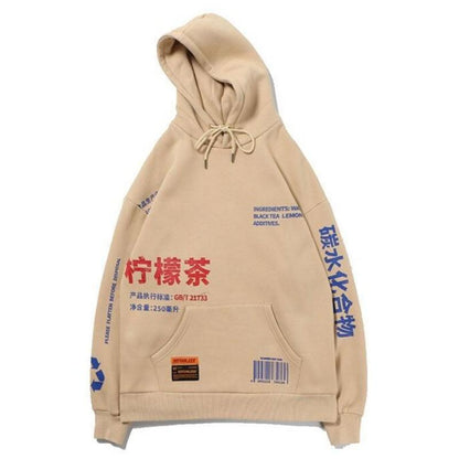 Hoodie Ecriture Japonaise Sannagi