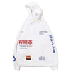 Hoodie Ecriture Japonaise Sannagi