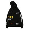 Hoodie Ecriture Japonaise Sannagi