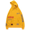 Hoodie Ecriture Japonaise Sannagi
