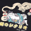 Hoodie Imprimé Japonais Neko x Dragon