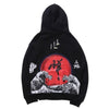 Hoodie Japonais Mizunami
