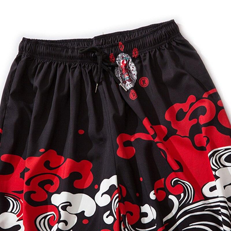 Jogging Japonais Large Asta | KietsuJapan