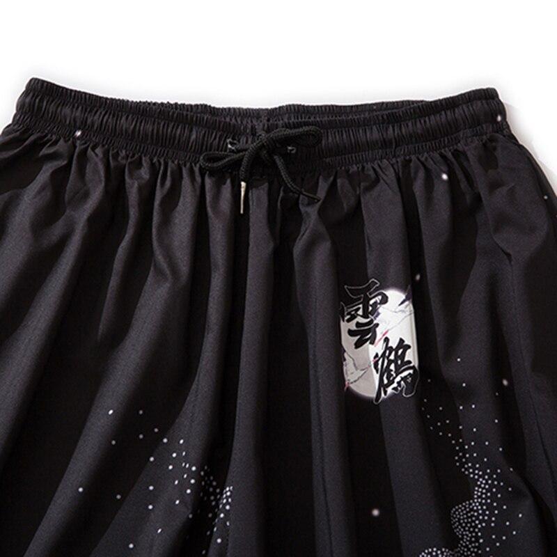 Jogging Streetwear Japonais 'Inazawa'