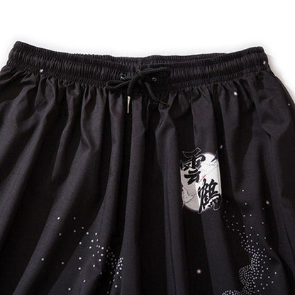 Jogging Streetwear Japonais 'Inazawa'