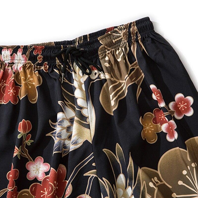 Jogging Style Japonais 'Toyokawa'