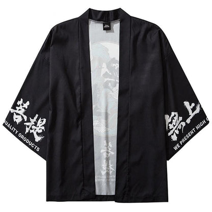Kimono Haori - Black out - KietsuJapan