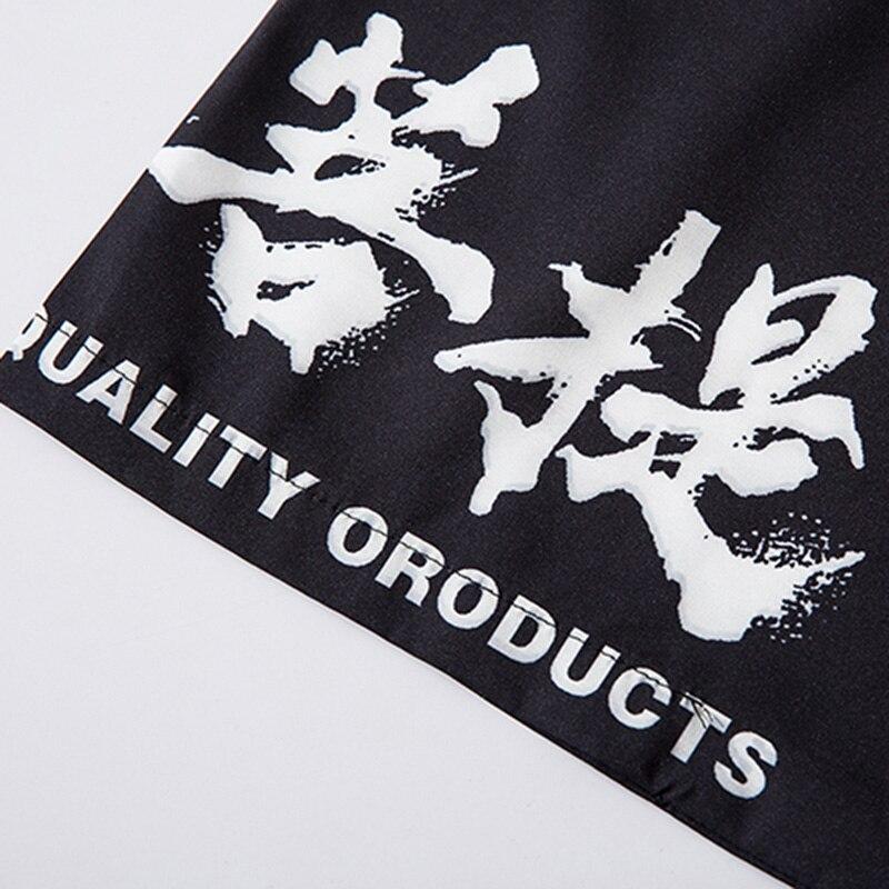 Kimono Haori - Black out - KietsuJapan