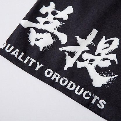 Kimono Haori - Black out - KietsuJapan