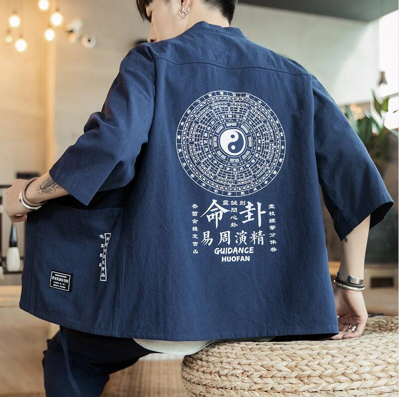 Kimono Haori </br> Yin & Yang - KietsuJapan
