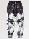 Pantalon Jogger Homme 'Samoka'