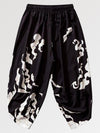 Pantalon Jogger Japonais 'Kiyosu'