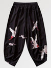 Pantalon Jogging Japonais 'Ichikawa'