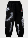 Pantalon Jogging 'Nagano'