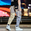 Pantalon Streetwear Camouflage 'Okina'